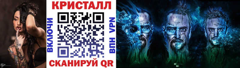 АМФ 97%  МЕГА сайт  Дрезна 