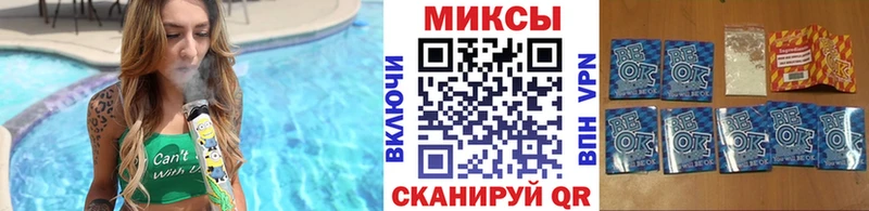 Бутират Butirat  Дрезна 