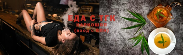 героин Богородск