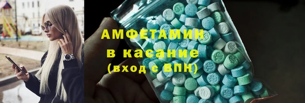 стаф Богданович