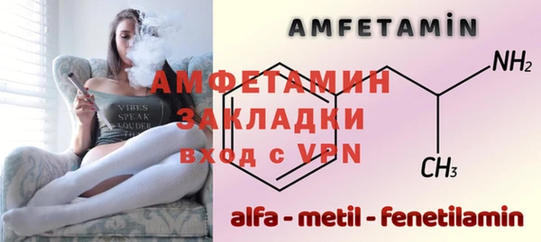 стаф Богданович