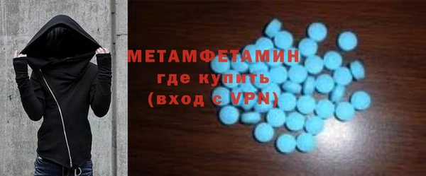 героин Богородск
