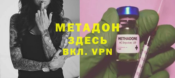 стаф Богданович