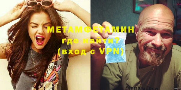 стаф Богданович