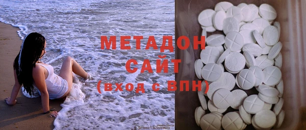 стаф Богданович