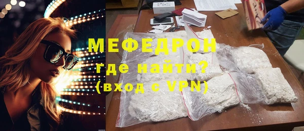 стаф Богданович
