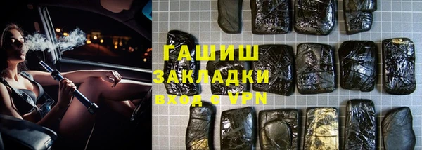 стаф Богданович