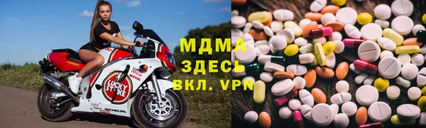 героин Богородск