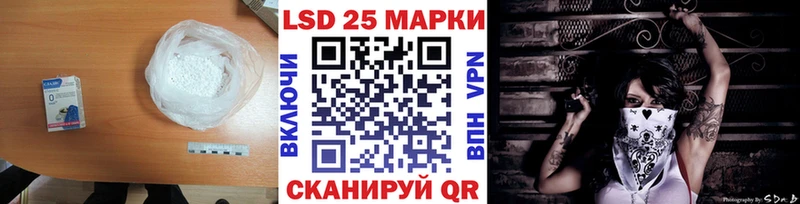 сколько стоит  Дрезна  ОМГ ОМГ рабочий сайт  ЛСД экстази ecstasy 
