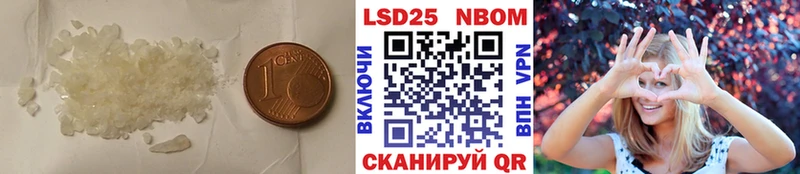 ЛСД экстази кислота Дрезна
